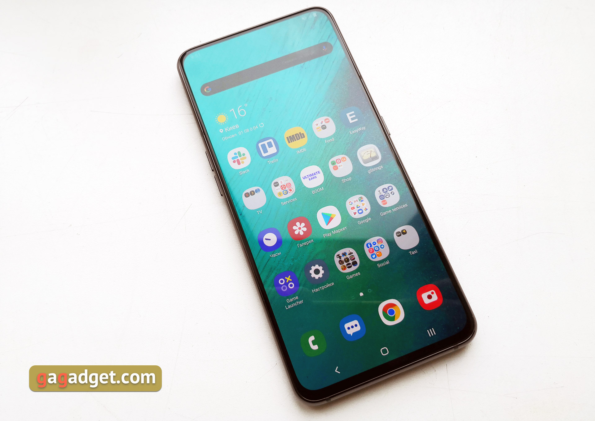 Recenzja Samsung Galaxy A80: smartfon eksperyment z obrotową kamerą i dużym wyświetlaczem-21 Recenzja Samsung Galaxy A80: smartfon eksperyment z obrotową kamerą i dużym wyświetlaczem-21