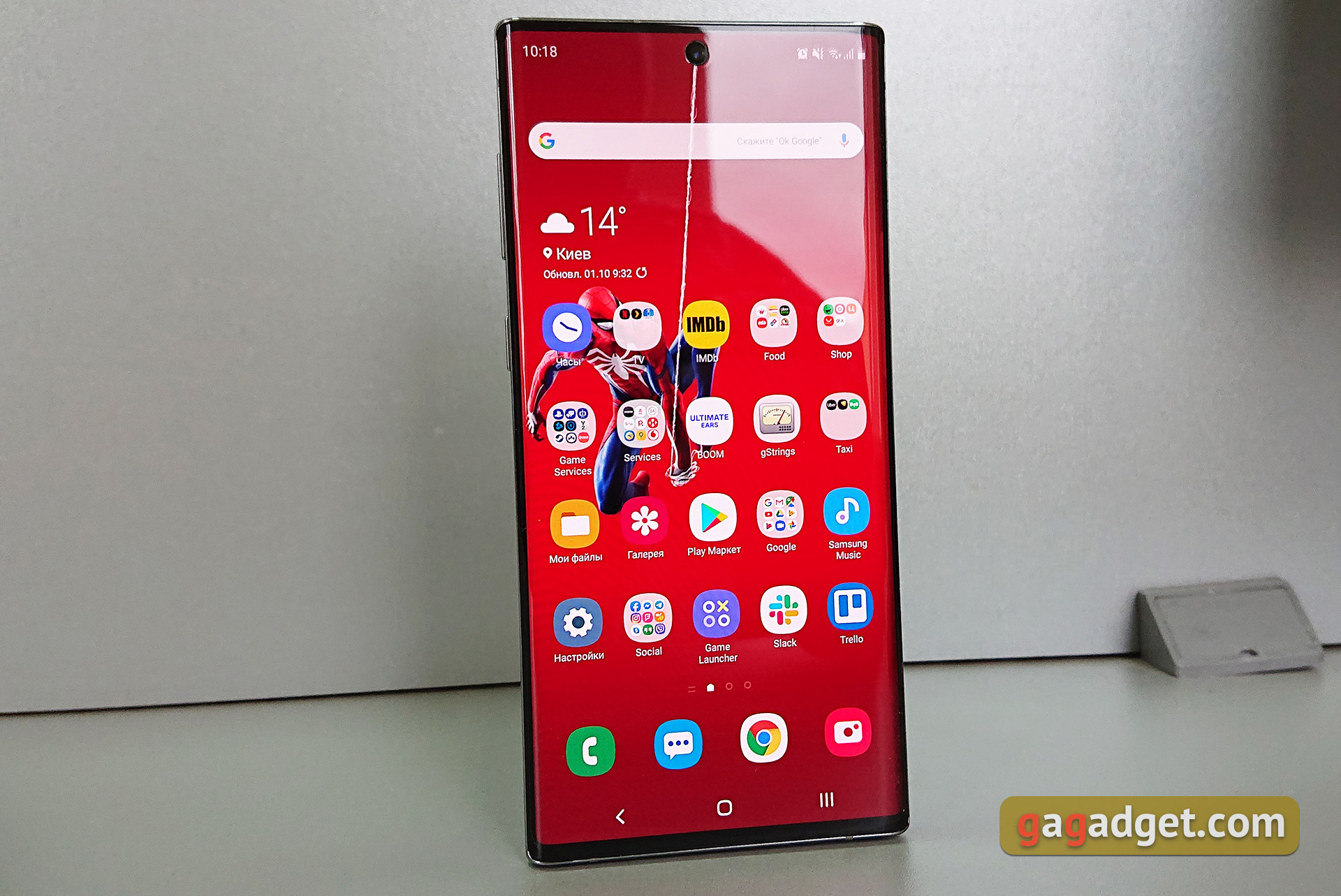 Recenzja Samsung Galaxy Note10: ten sam flagowiec, ale mniejszy-4 Recenzja Samsung Galaxy Note10: ten sam flagowiec, ale mniejszy-4