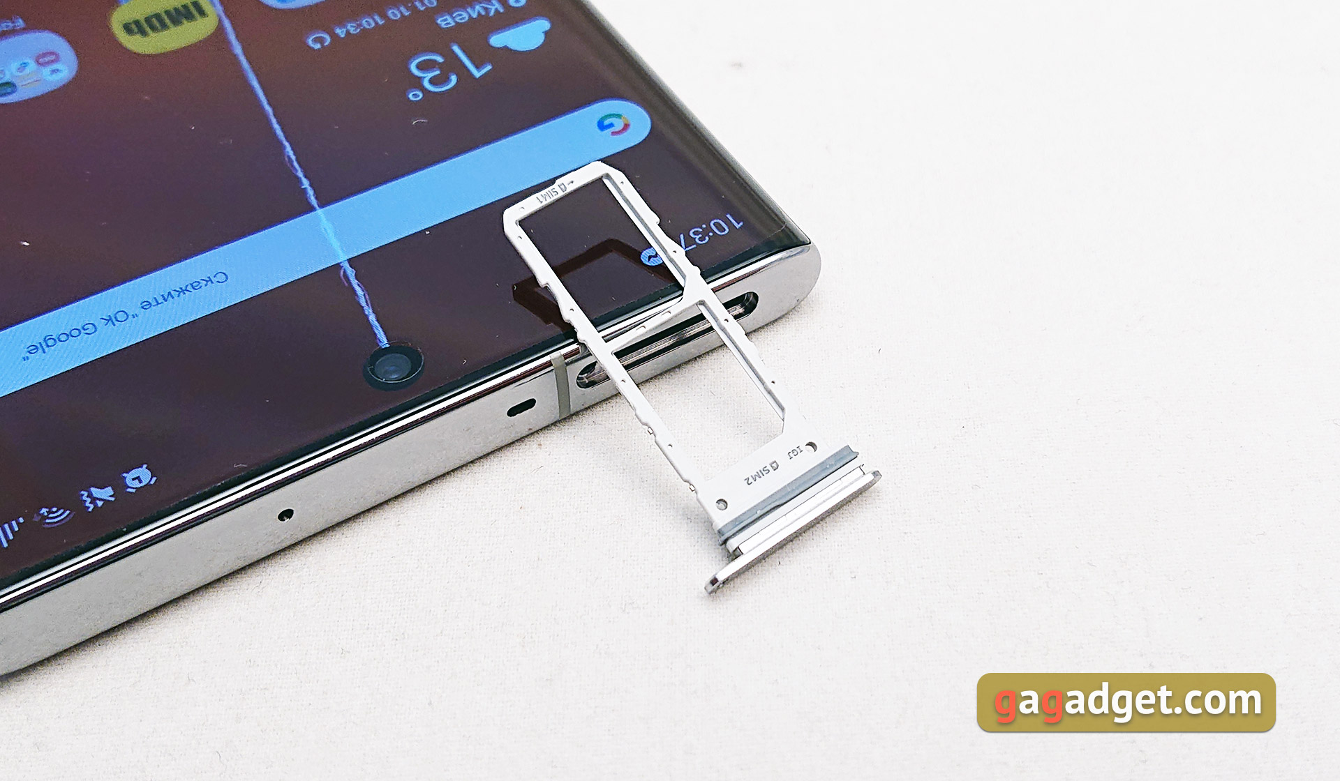 Recenzja Samsung Galaxy Note10: ten sam flagowiec, ale mniejszy-8 Recenzja Samsung Galaxy Note10: ten sam flagowiec, ale mniejszy-8