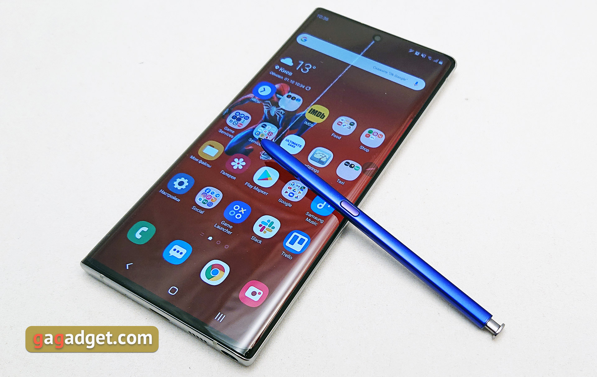 Recenzja Samsung Galaxy Note10: ten sam flagowiec, ale mniejszy-11 Recenzja Samsung Galaxy Note10: ten sam flagowiec, ale mniejszy-11