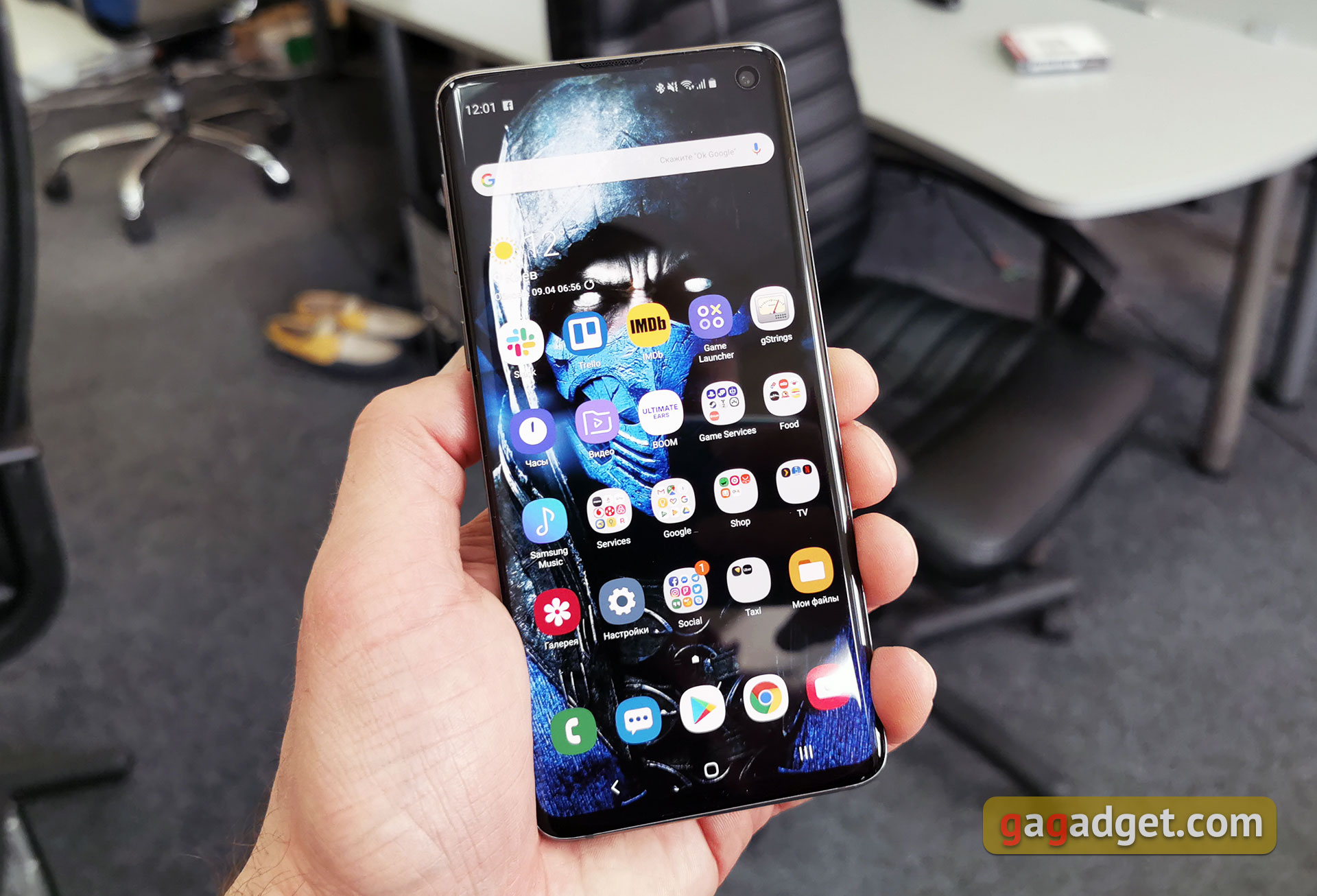 Recenzja Samsung Galaxy S10: Uniwersalny flagowy „wszystko w jednym”-2 Recenzja Samsung Galaxy S10: Uniwersalny flagowy „wszystko w jednym”-2
