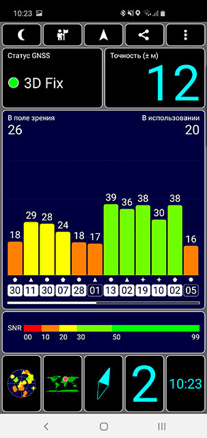 Recenzja Samsung Galaxy S10: Uniwersalny flagowy „wszystko w jednym”-165 Recenzja Samsung Galaxy S10: Uniwersalny flagowy „wszystko w jednym”-165