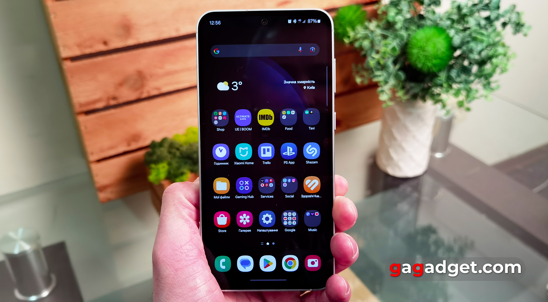 Recenzja Samsung Galaxy S23 FE