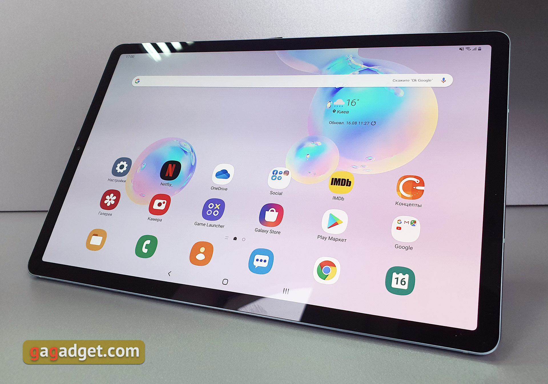 Recenzja Samsung Galaxy Tab S6: najbardziej „naładowany” tablet Android-2 Recenzja Samsung Galaxy Tab S6: najbardziej „naładowany” tablet Android-2