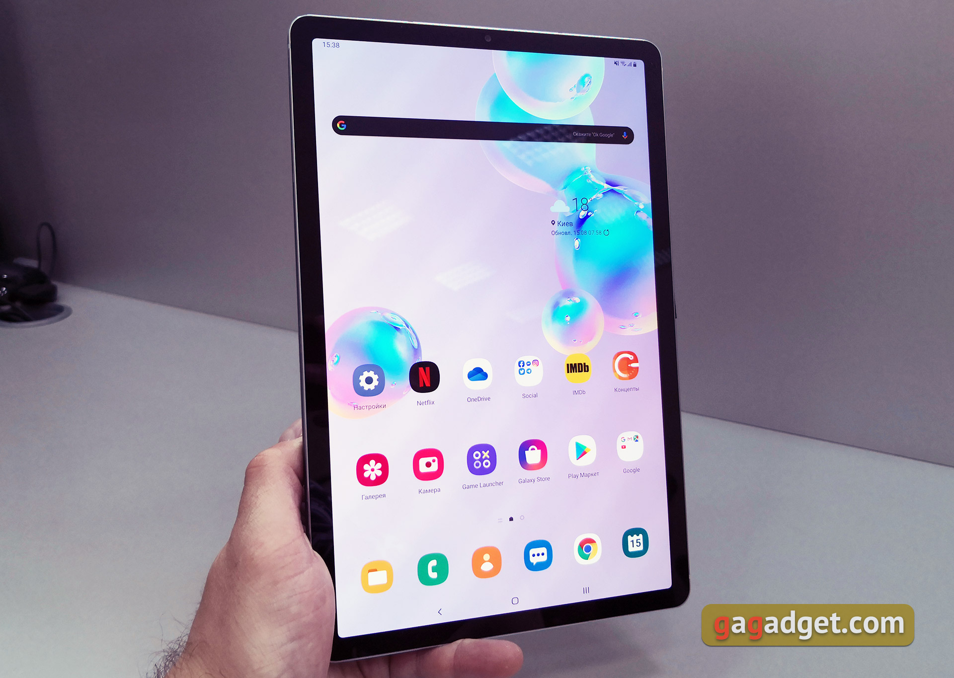 Recenzja Samsung Galaxy Tab S6: najbardziej „naładowany” tablet Android-3 Recenzja Samsung Galaxy Tab S6: najbardziej „naładowany” tablet Android-3