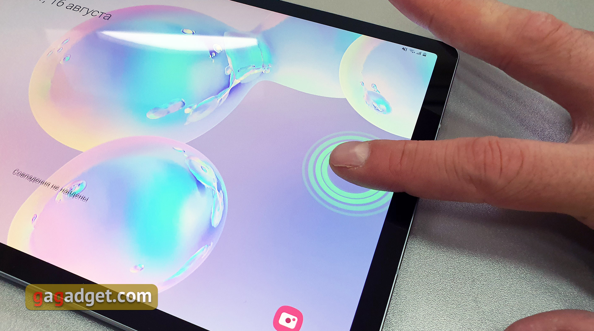 Recenzja Samsung Galaxy Tab S6: najbardziej „naładowany” tablet Android-151 Recenzja Samsung Galaxy Tab S6: najbardziej „naładowany” tablet Android-151