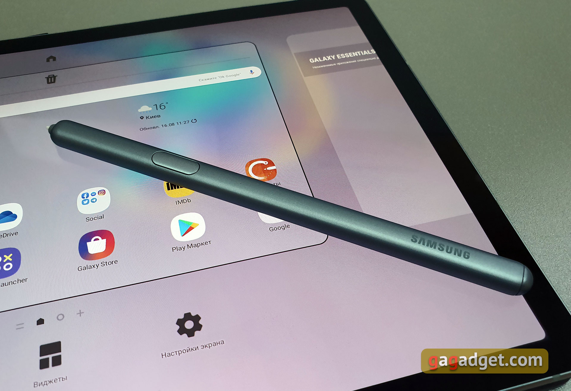 Recenzja Samsung Galaxy Tab S6: najbardziej „naładowany” tablet Android-263 Recenzja Samsung Galaxy Tab S6: najbardziej „naładowany” tablet Android-263