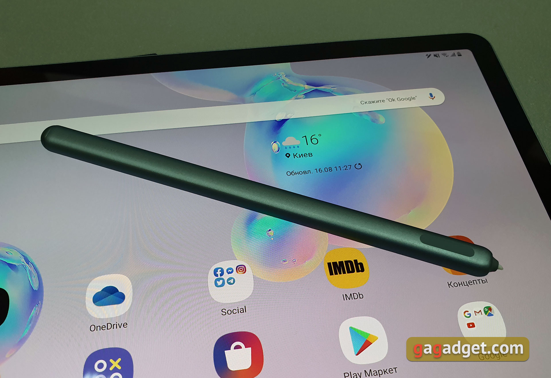 Recenzja Samsung Galaxy Tab S6: najbardziej „naładowany” tablet Android-264 Recenzja Samsung Galaxy Tab S6: najbardziej „naładowany” tablet Android-264