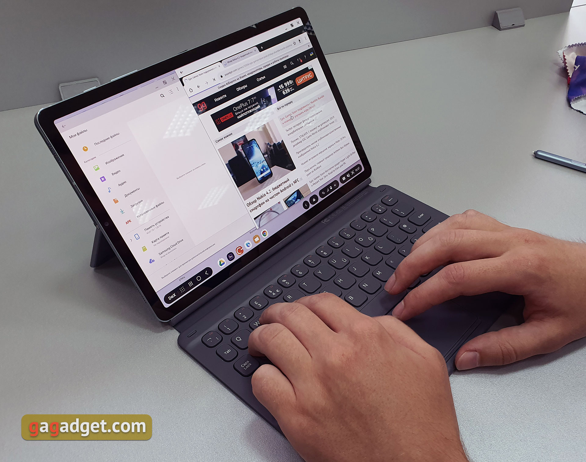 Recenzja Samsung Galaxy Tab S6: najbardziej „naładowany” tablet Android-302 Recenzja Samsung Galaxy Tab S6: najbardziej „naładowany” tablet Android-302