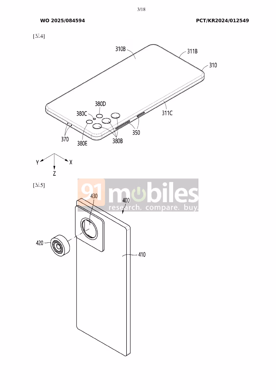 Szkice patentu z nowym smartfonem Samsung z modułową kamerą