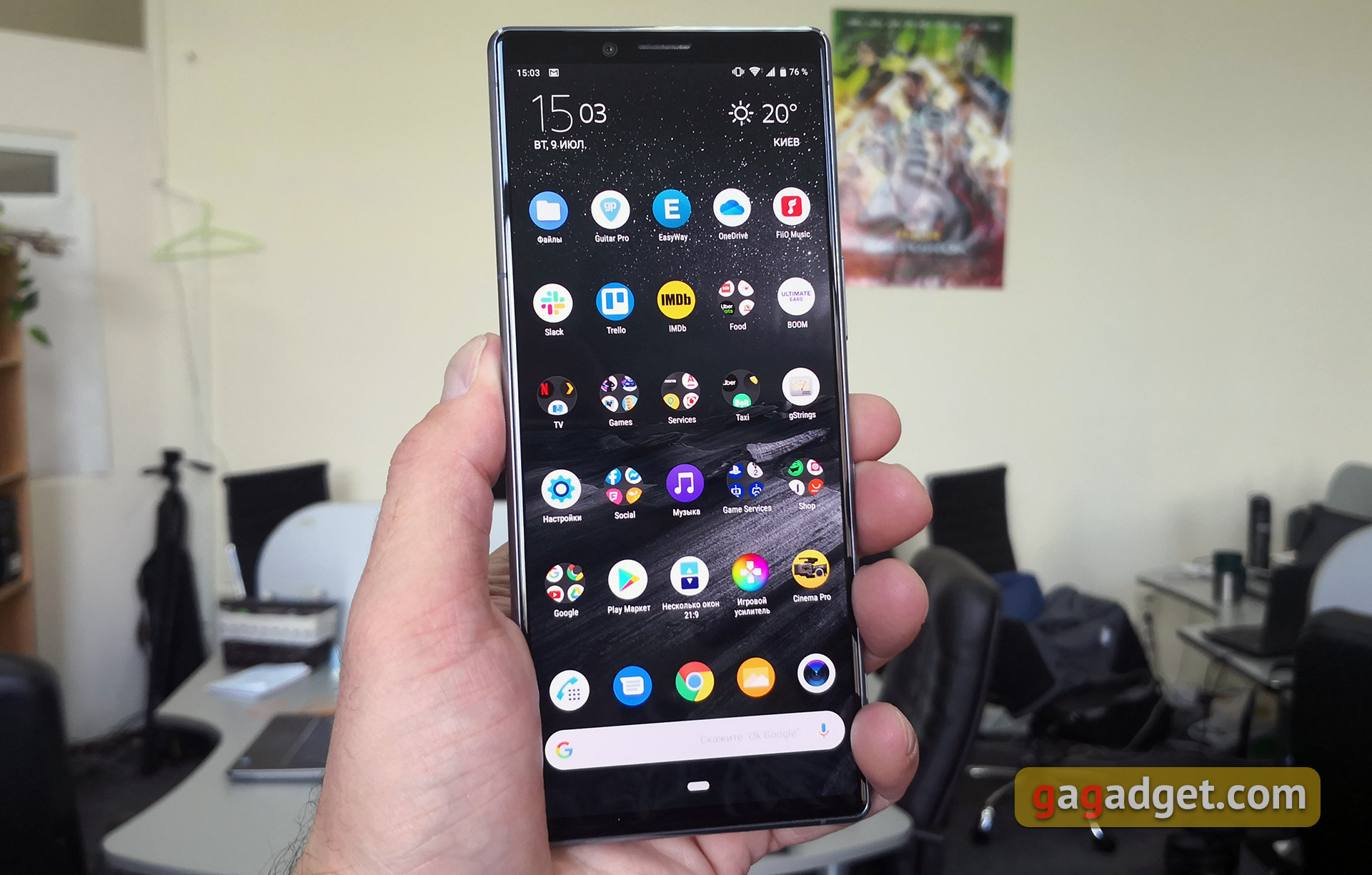 Przegląd Sony Xperia 1, "wysoki" flagowy z 4K HDR wyświetlaczem OLED Przegląd Sony Xperia 1, "wysoki" flagowy z 4K HDR wyświetlaczem OLED
