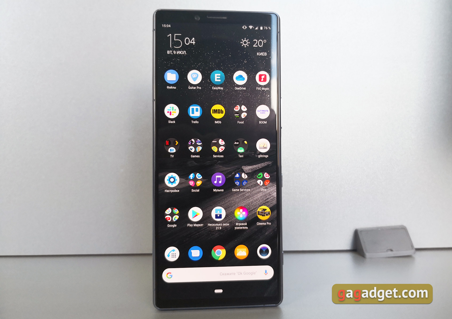 Przegląd Sony Xperia 1, "wysoki" flagowy z 4K HDR wyświetlaczem OLED-2 Przegląd Sony Xperia 1, "wysoki" flagowy z 4K HDR wyświetlaczem OLED-2
