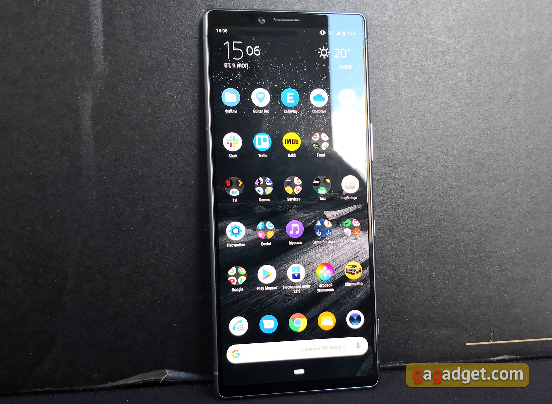 Przegląd Sony Xperia 1, "wysoki" flagowy z 4K HDR wyświetlaczem OLED-5 Przegląd Sony Xperia 1, "wysoki" flagowy z 4K HDR wyświetlaczem OLED-5