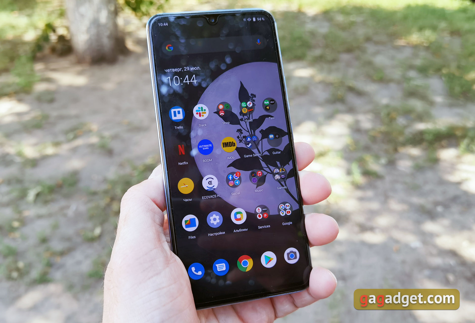 Recenzja vivo V21: radość z tik-takera Recenzja vivo V21: radość z tik-takera