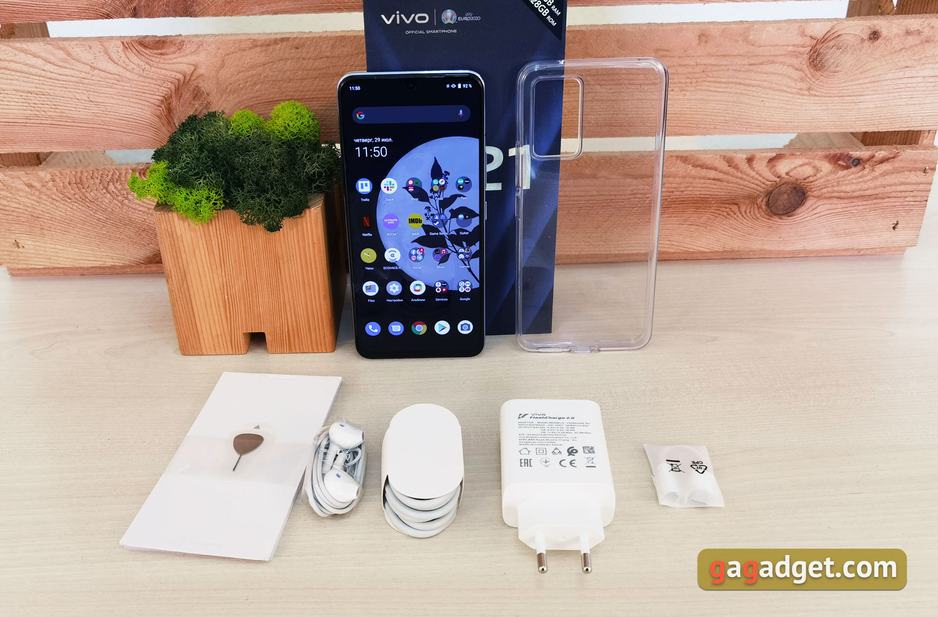 Recenzja vivo V21: radość z tik-takera-3 Recenzja vivo V21: radość z tik-takera-3