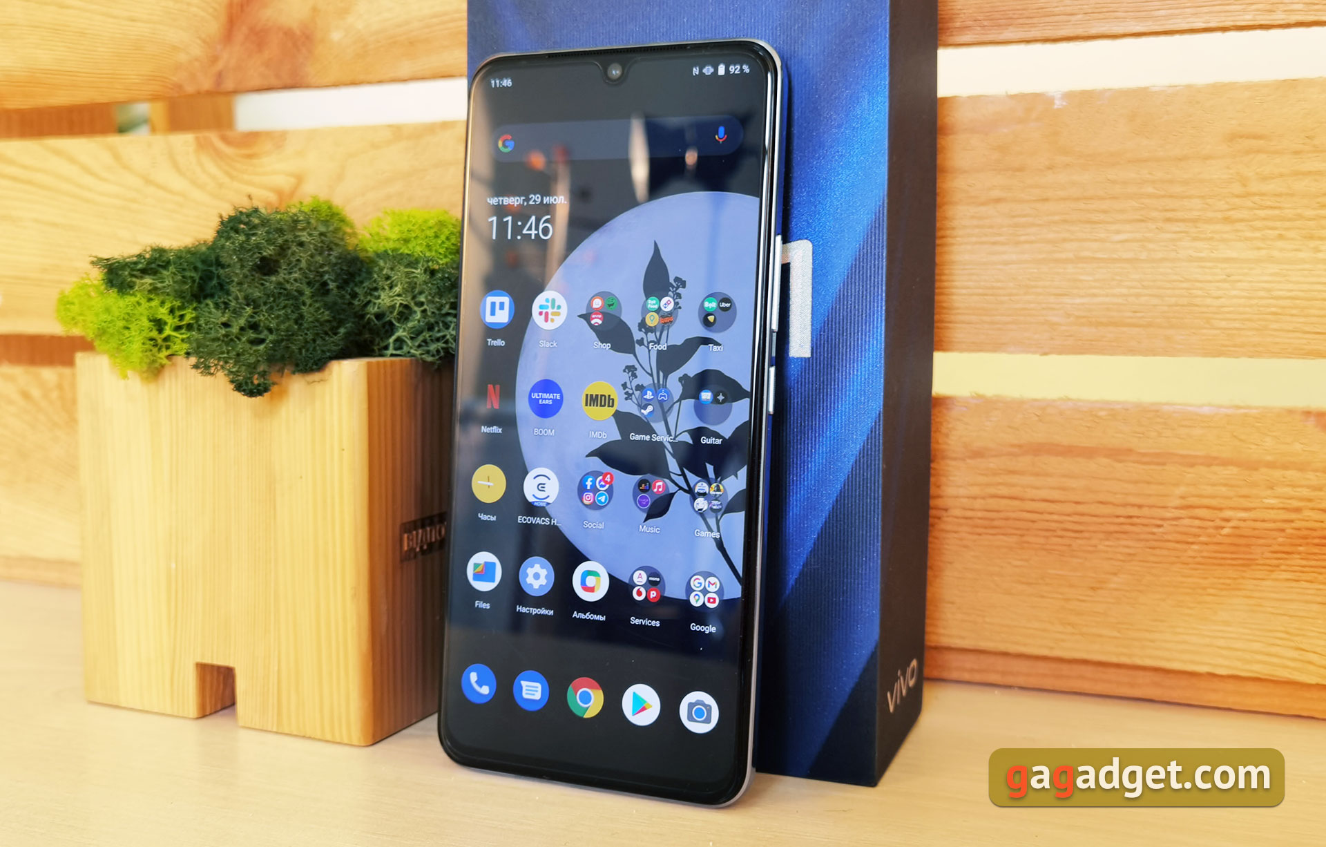 Recenzja vivo V21: radość z tik-takera-6 Recenzja vivo V21: radość z tik-takera-6