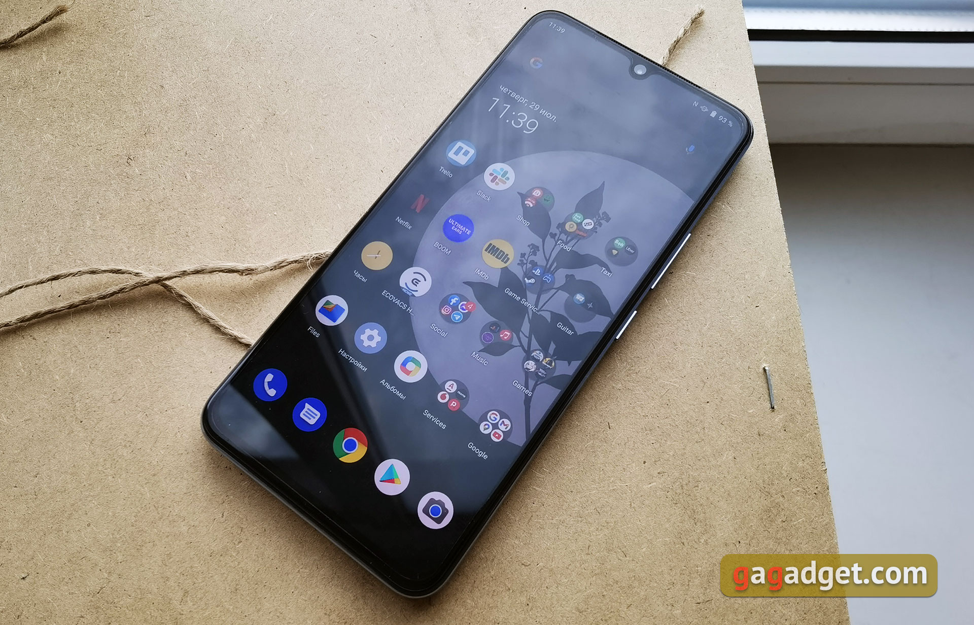 Recenzja vivo V21: radość z tik-takera-17 Recenzja vivo V21: radość z tik-takera-17