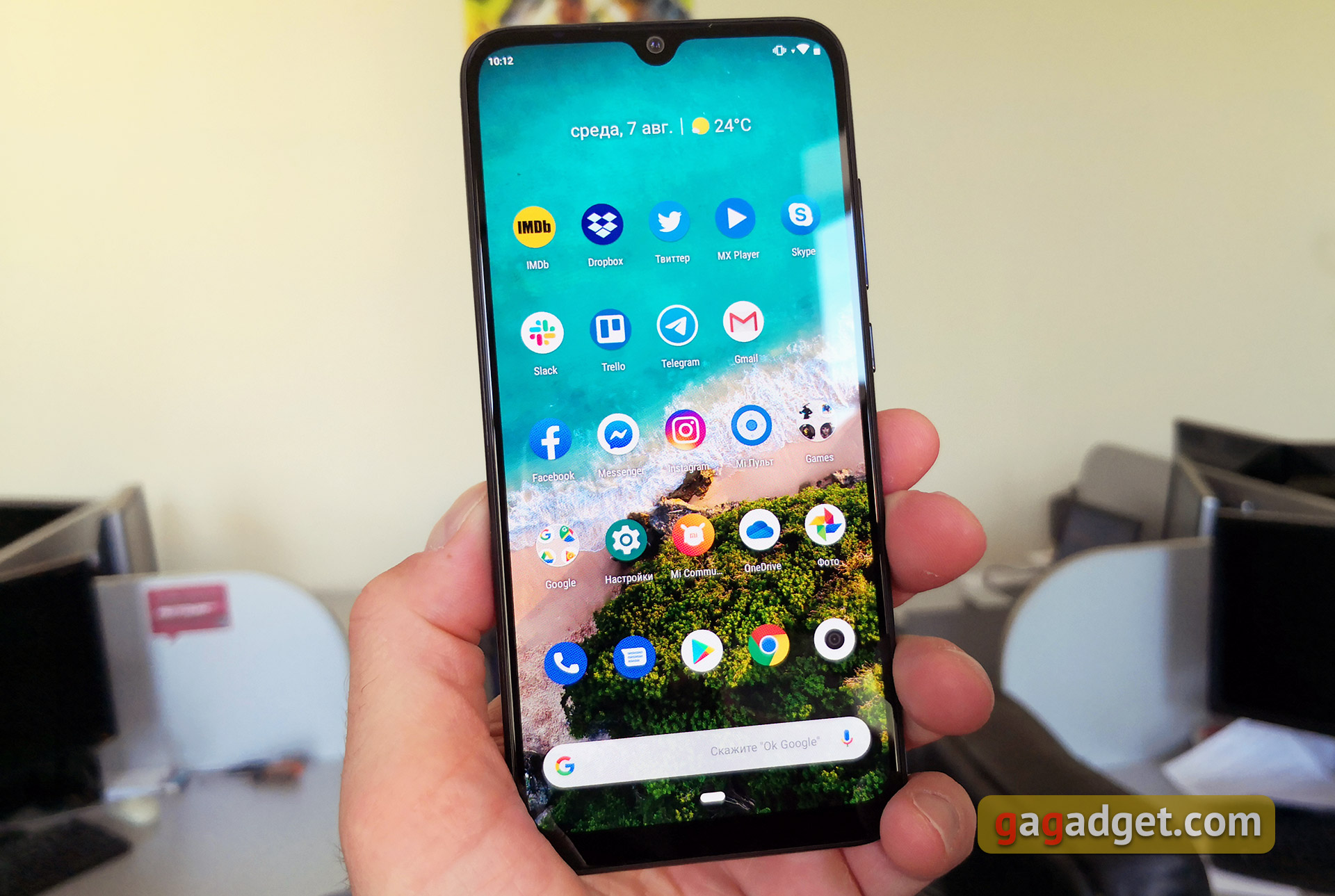 Przegląd Xiaomi Mi A3: najlepszy w swojej klasie smartphon na Android One, ale bez NFC Przegląd Xiaomi Mi A3: najlepszy w swojej klasie smartphon na Android One, ale bez NFC