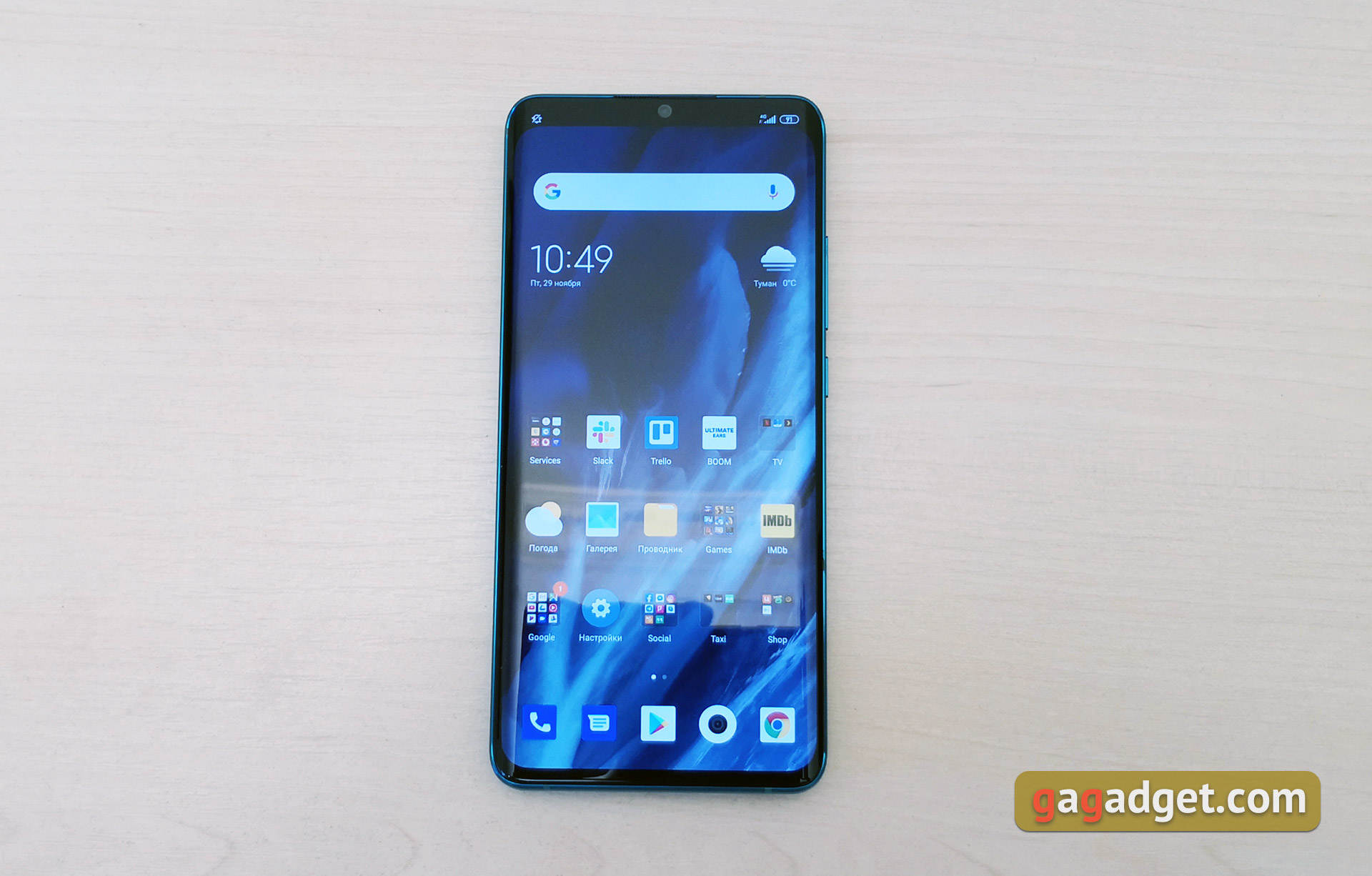Recenzja Xiaomi Mi Note 10: pierwszy na świecie smartfon z pentakamerą o rozdzielczości 108 megapikseli-2