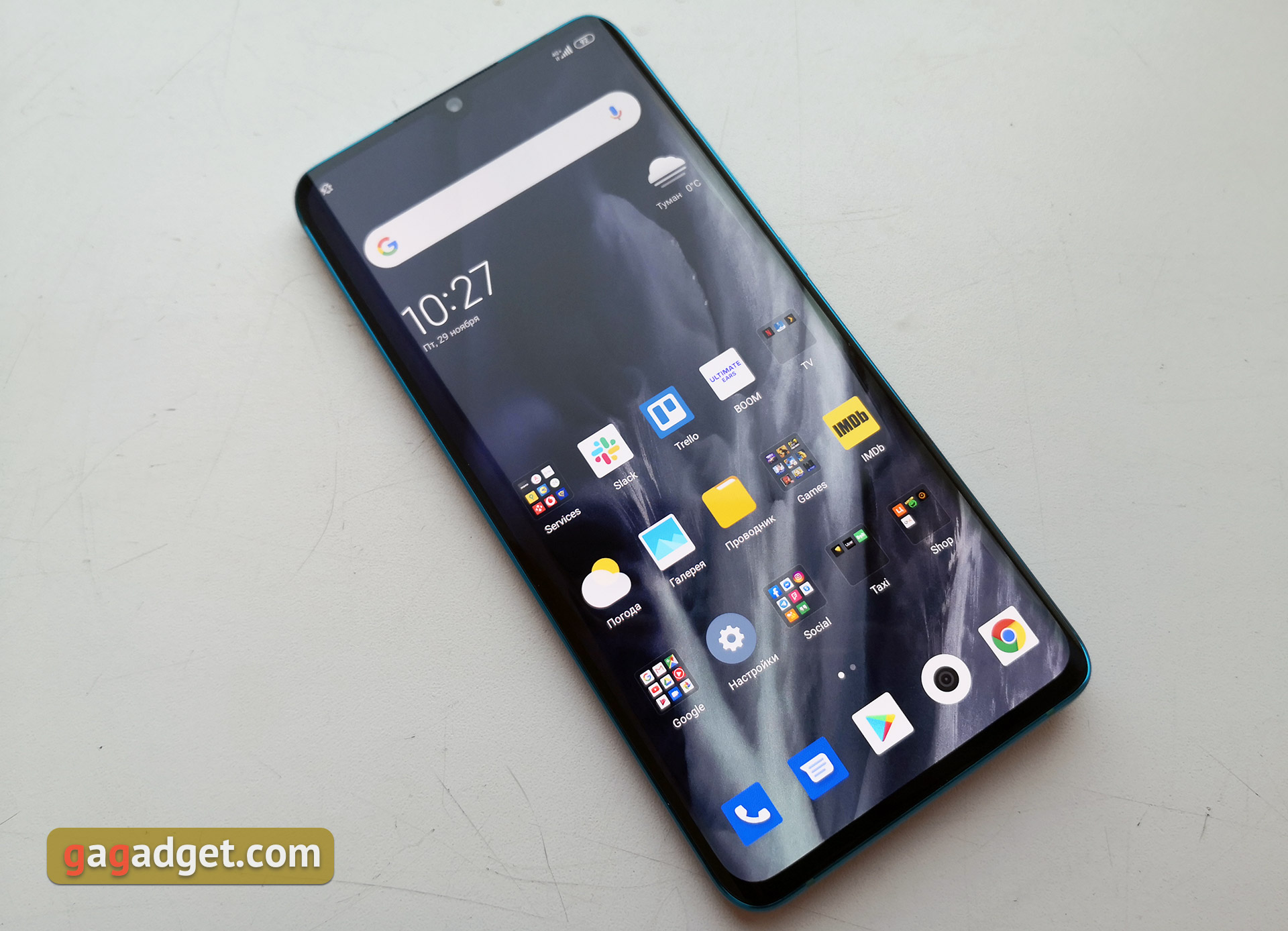 Recenzja Xiaomi Mi Note 10: pierwszy na świecie smartfon z pentakamerą o rozdzielczości 108 megapikseli-21