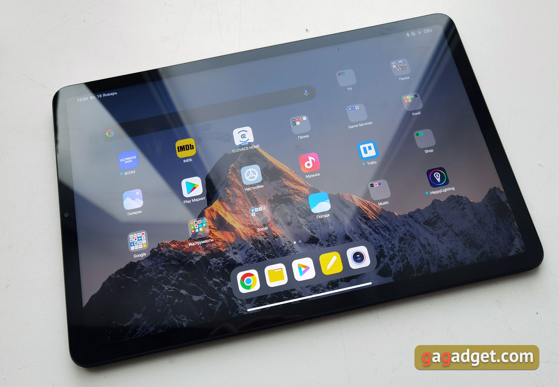 Recenzja Xiaomi Pad 5: "wszystkożerny zjadacz treści"