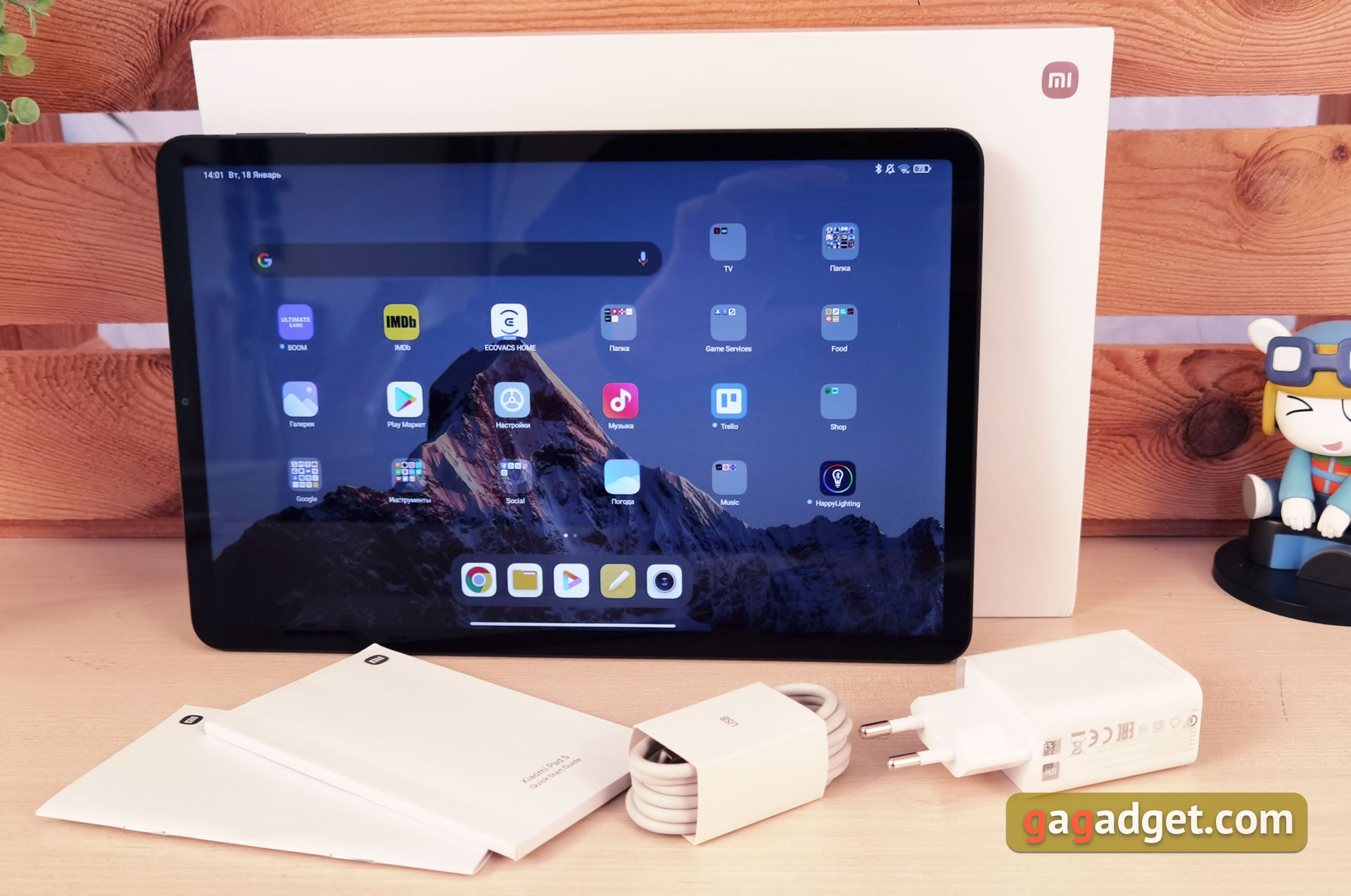 Recenzja Xiaomi Pad 5: "wszystkożerny zjadacz treści"-3