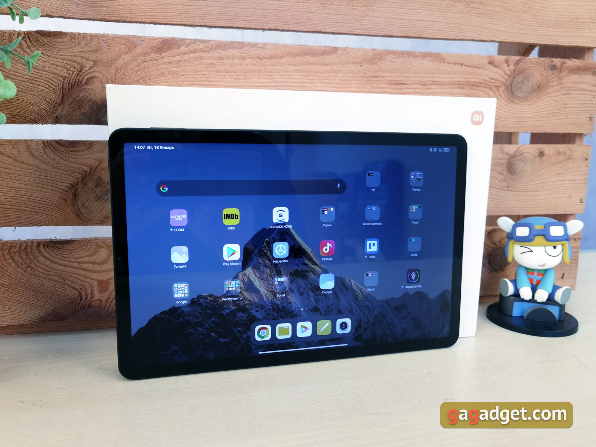 Recenzja Xiaomi Pad 5: "wszystkożerny zjadacz treści"-7