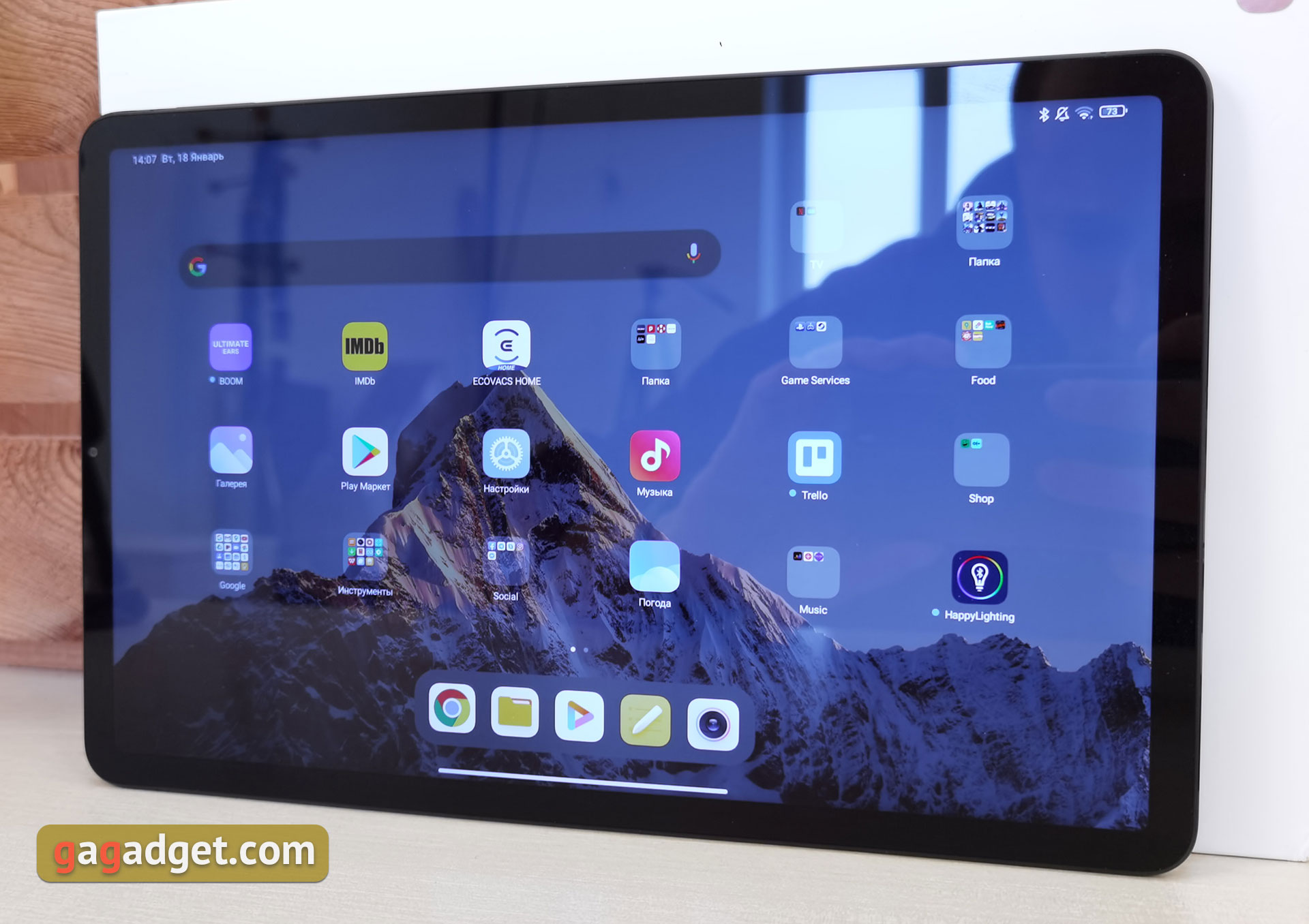 Recenzja Xiaomi Pad 5: "wszystkożerny zjadacz treści"-63